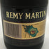 レミーマルタン VSOP ファインシャンパーニュ 旧旧ラベル 700ml 40% REMY MARTIN FINE CHAMPAGNE コニャック【L0】